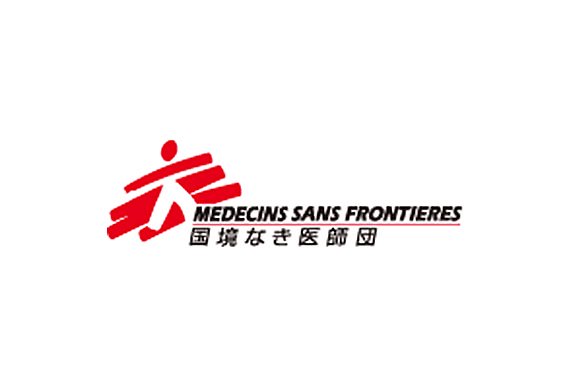 国境なき医師団